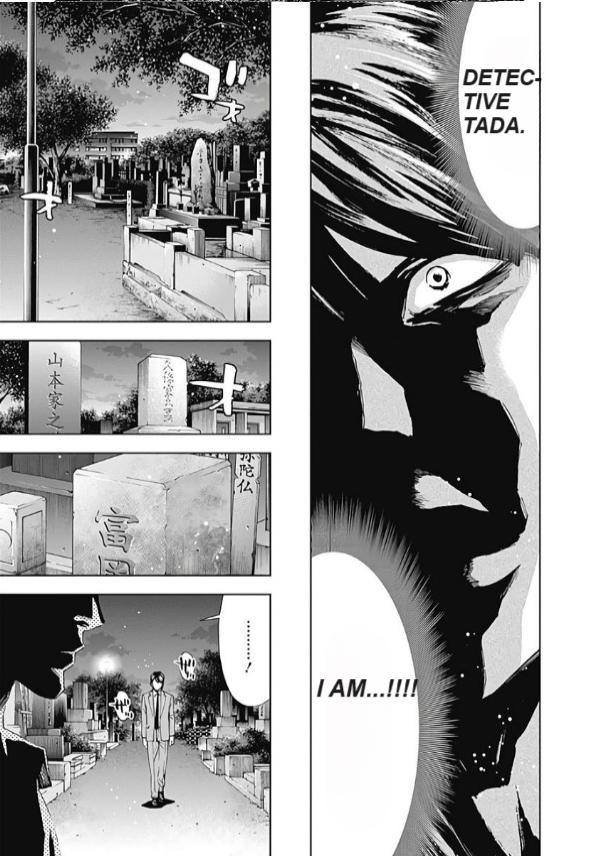 Funouhan - Chapter 49