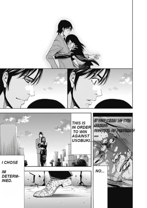 Funouhan - Chapter 49