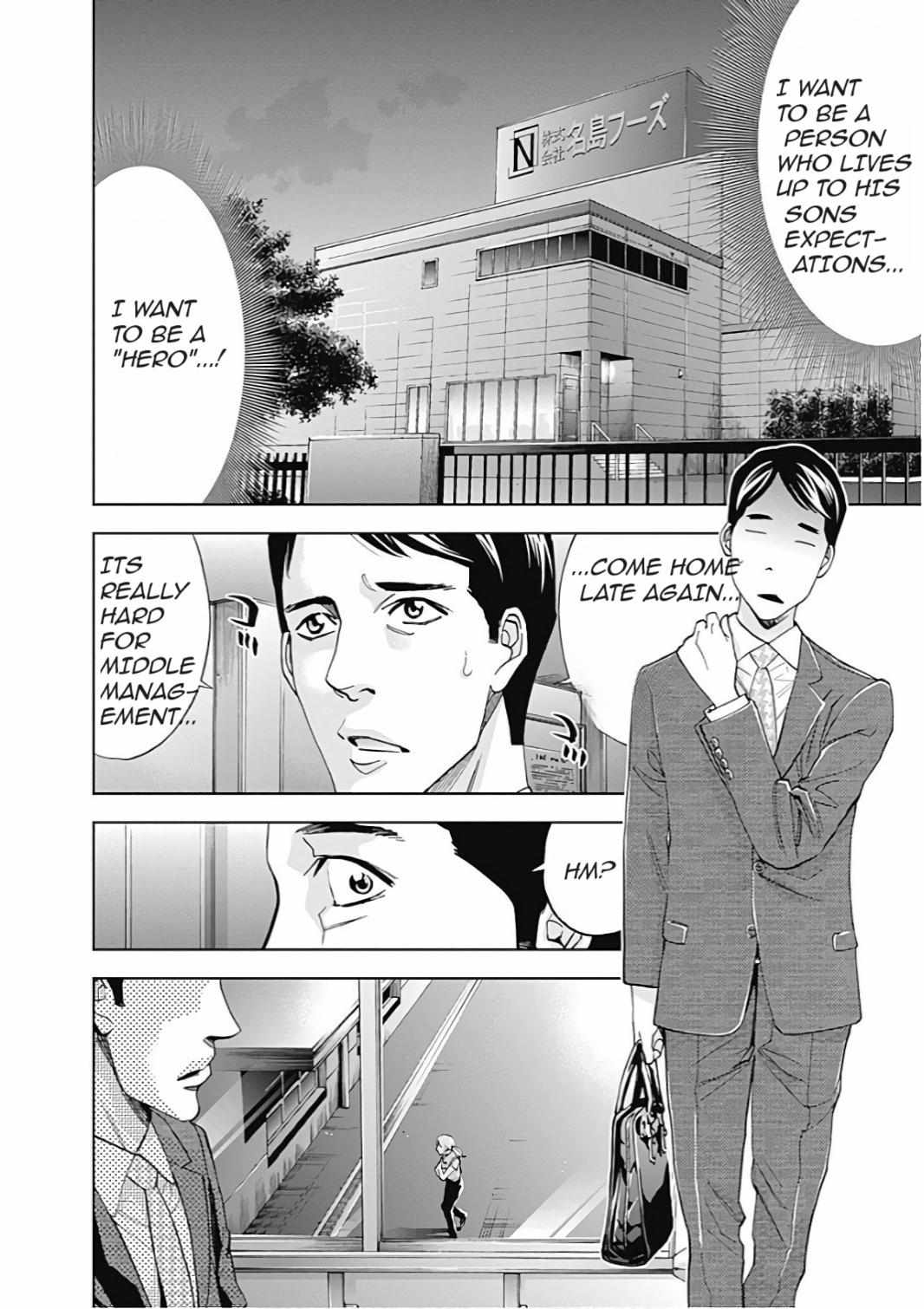 Funouhan - Chapter 50