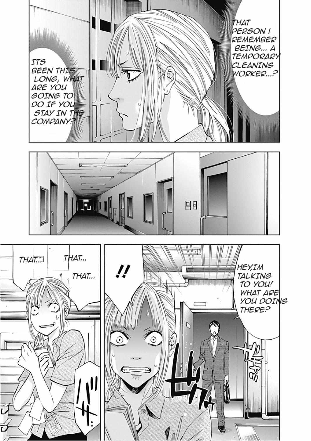 Funouhan - Chapter 50