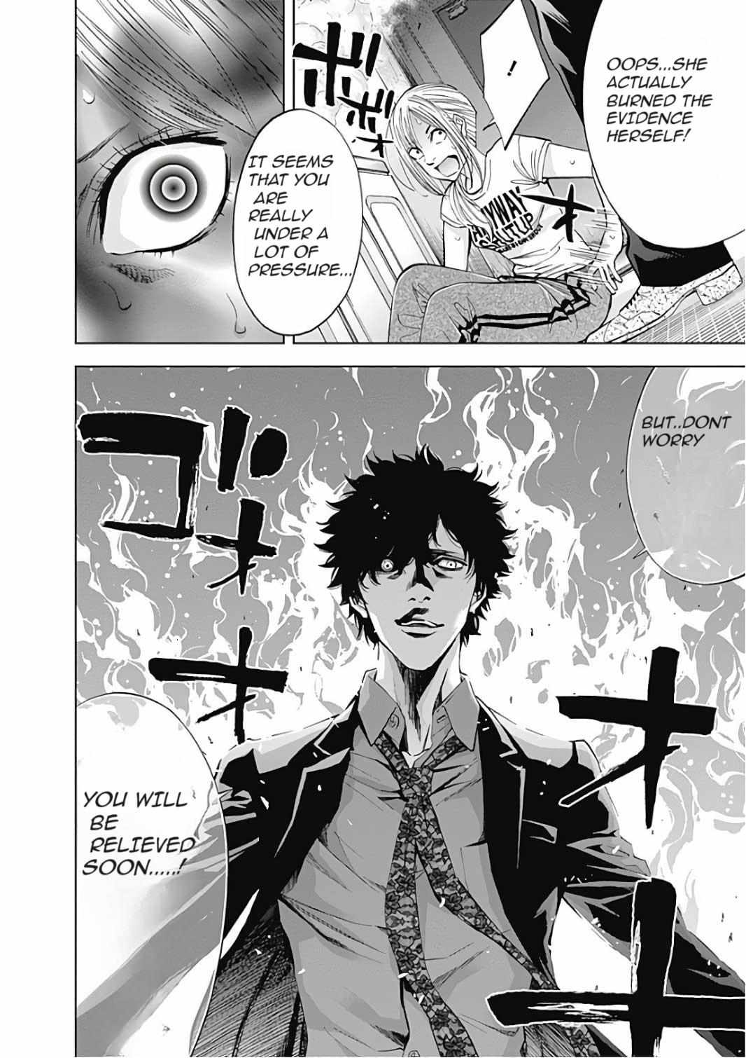 Funouhan - Chapter 50