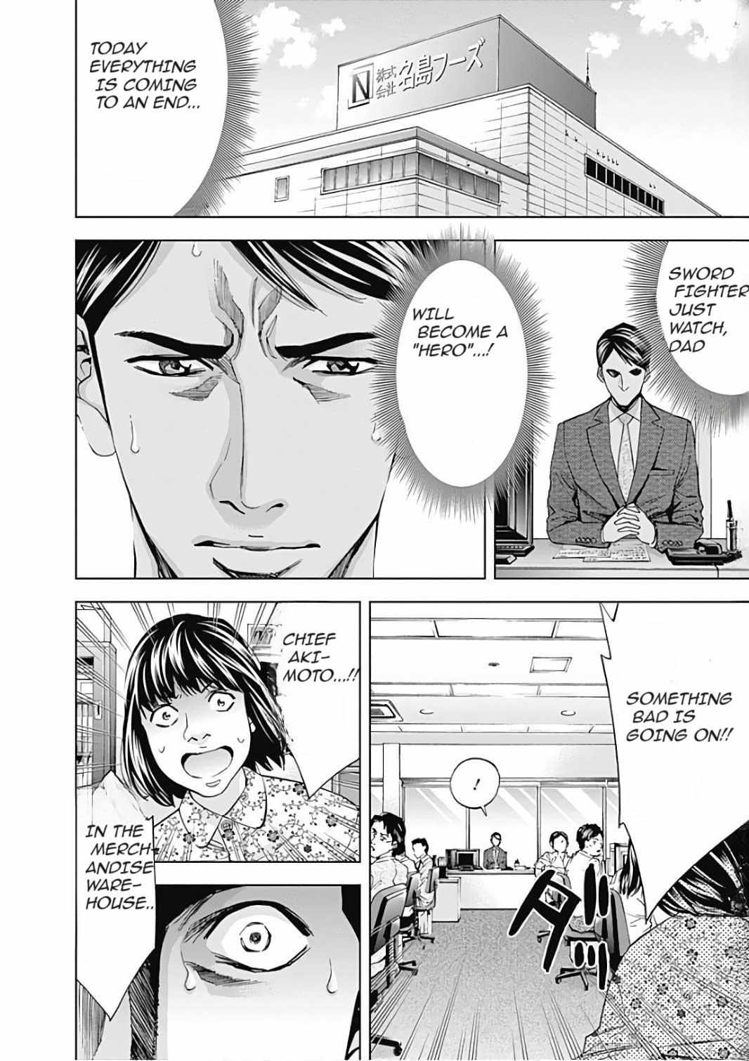 Funouhan - Chapter 50