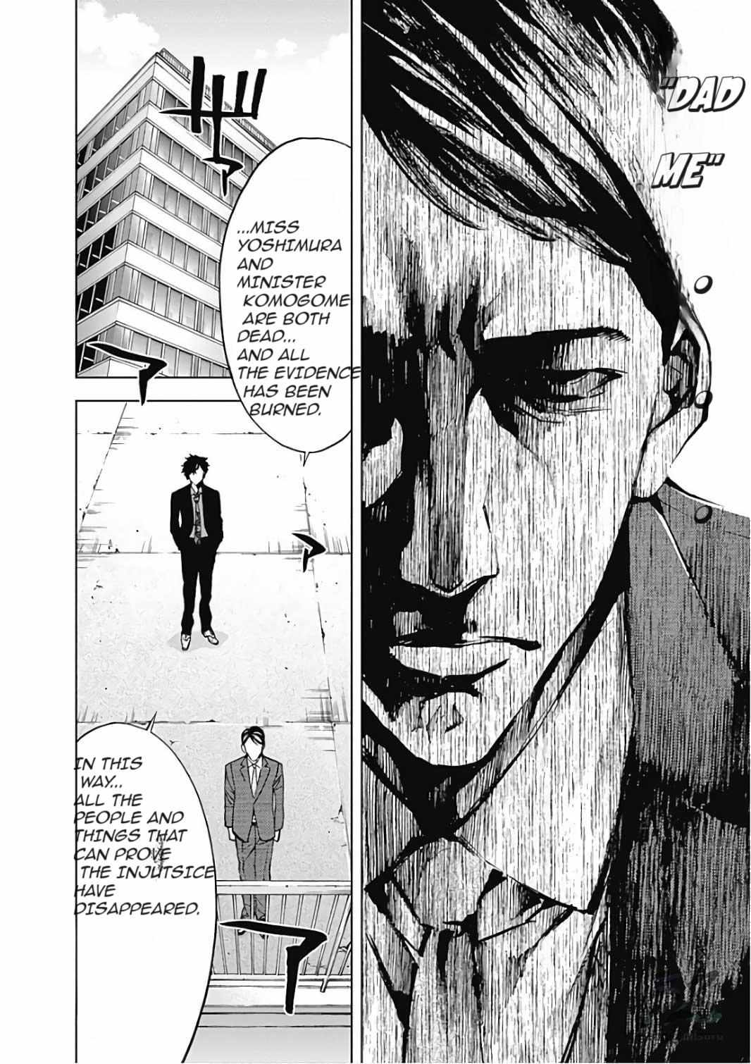 Funouhan - Chapter 50