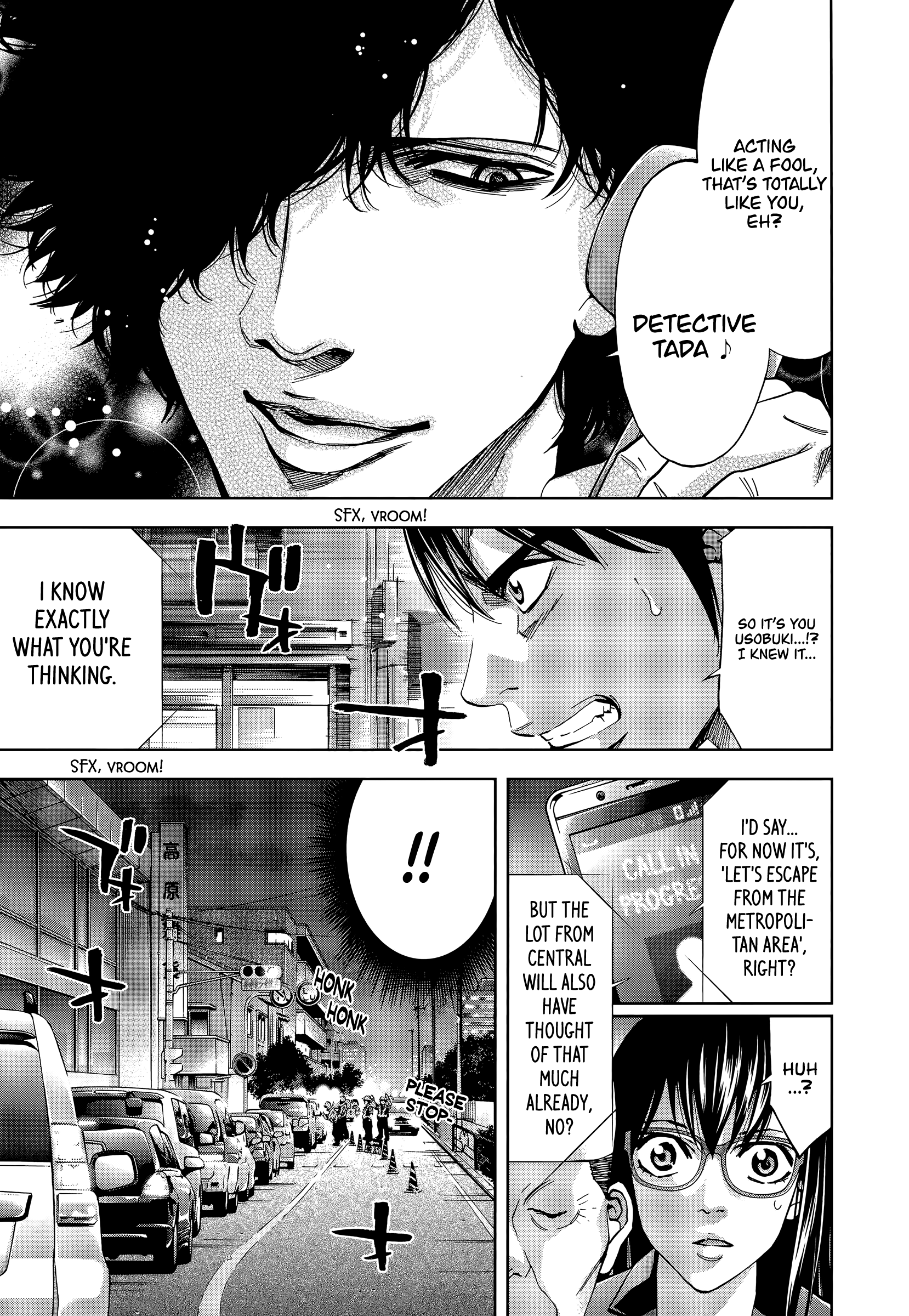 Funouhan - Vol.6 Chapter 41: The Bond Between Husband And Wife (Part 2/2)