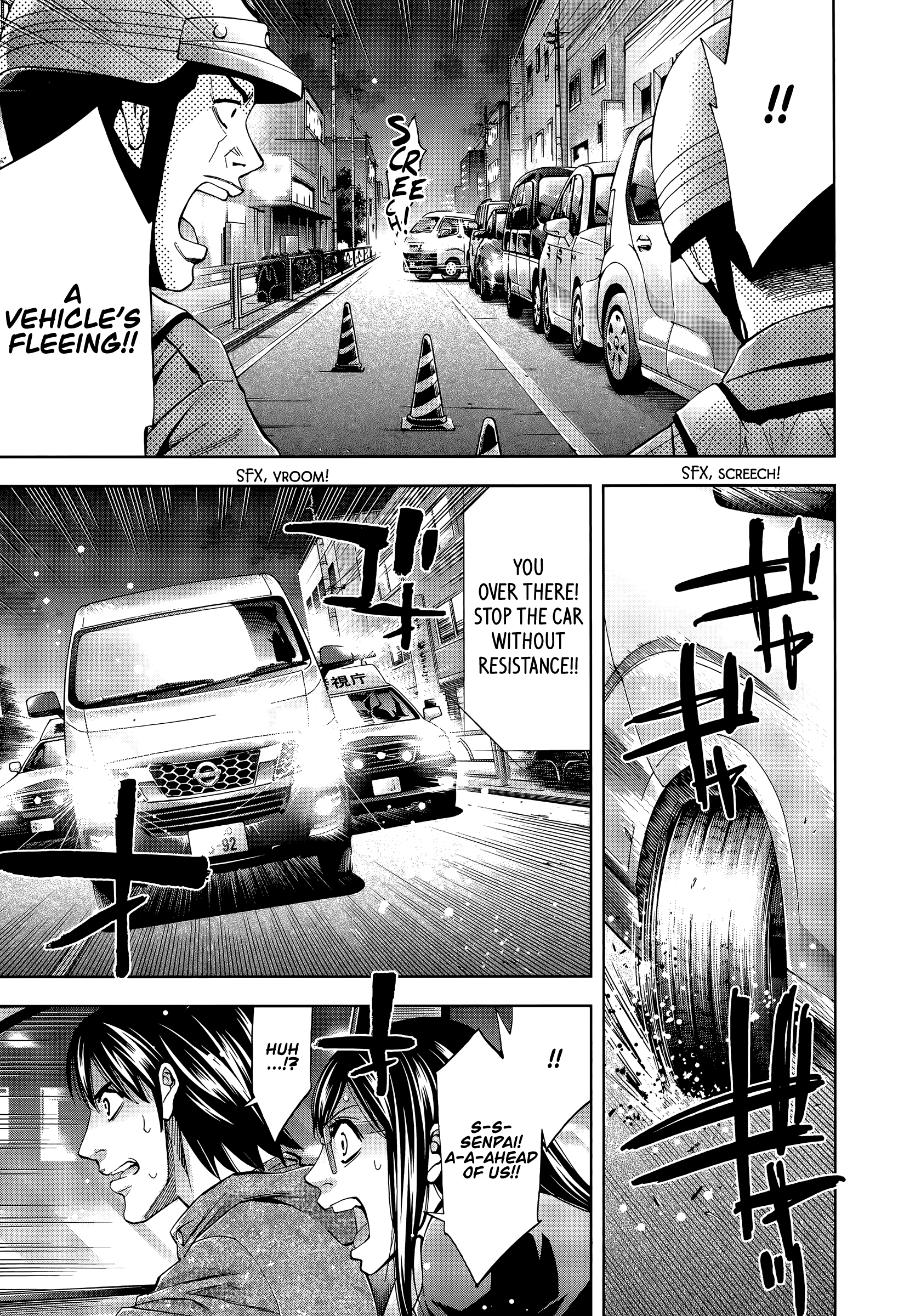 Funouhan - Vol.6 Chapter 41: The Bond Between Husband And Wife (Part 2/2)