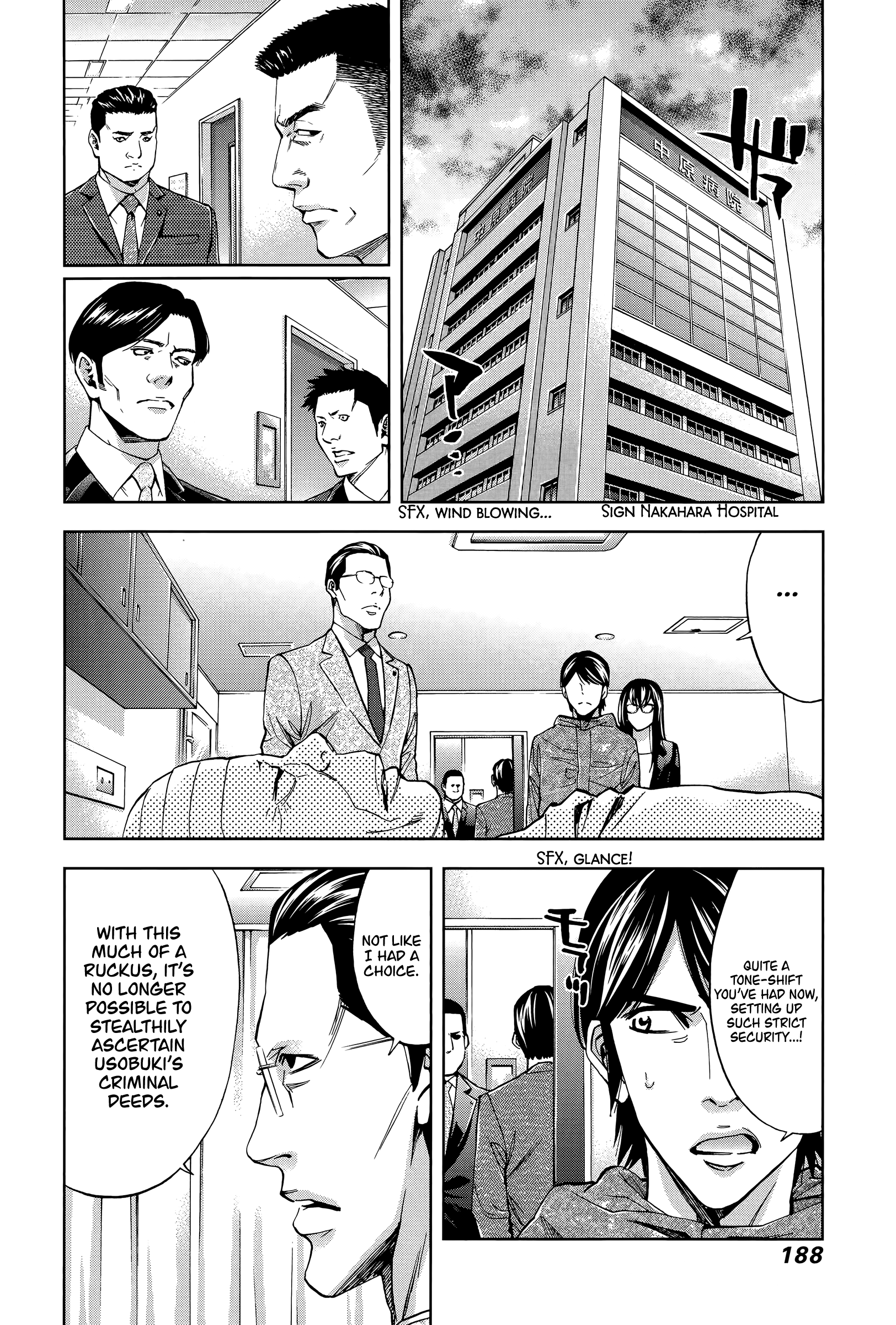 Funouhan - Vol.6 Chapter 41: The Bond Between Husband And Wife (Part 2/2)