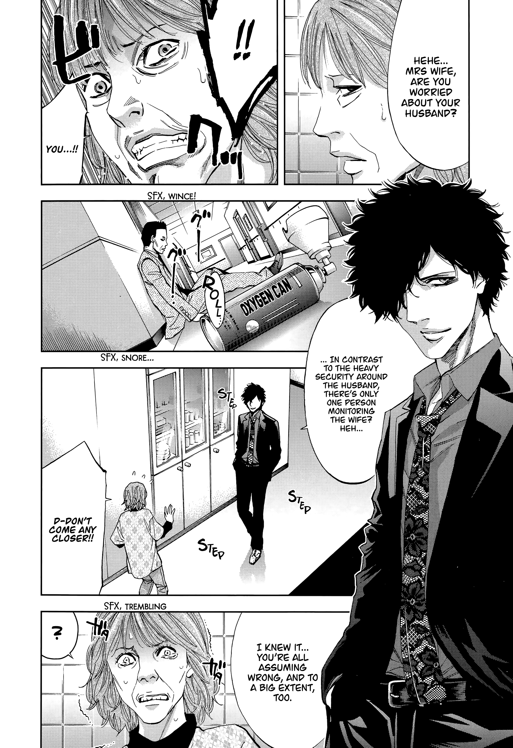 Funouhan - Vol.6 Chapter 41: The Bond Between Husband And Wife (Part 2/2)