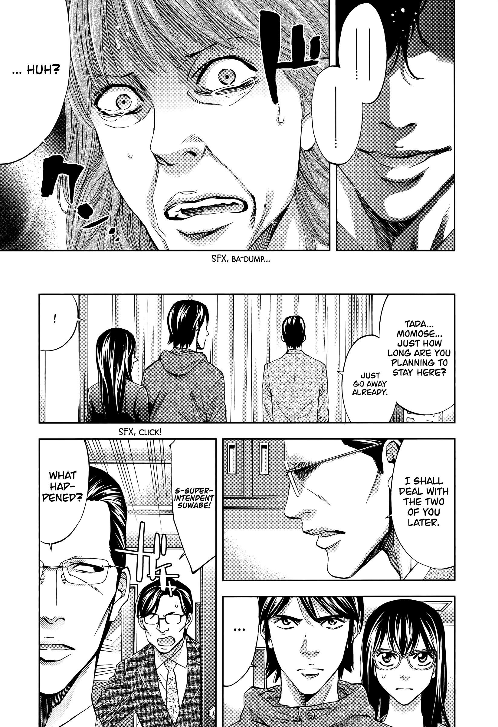 Funouhan - Vol.6 Chapter 41: The Bond Between Husband And Wife (Part 2/2)