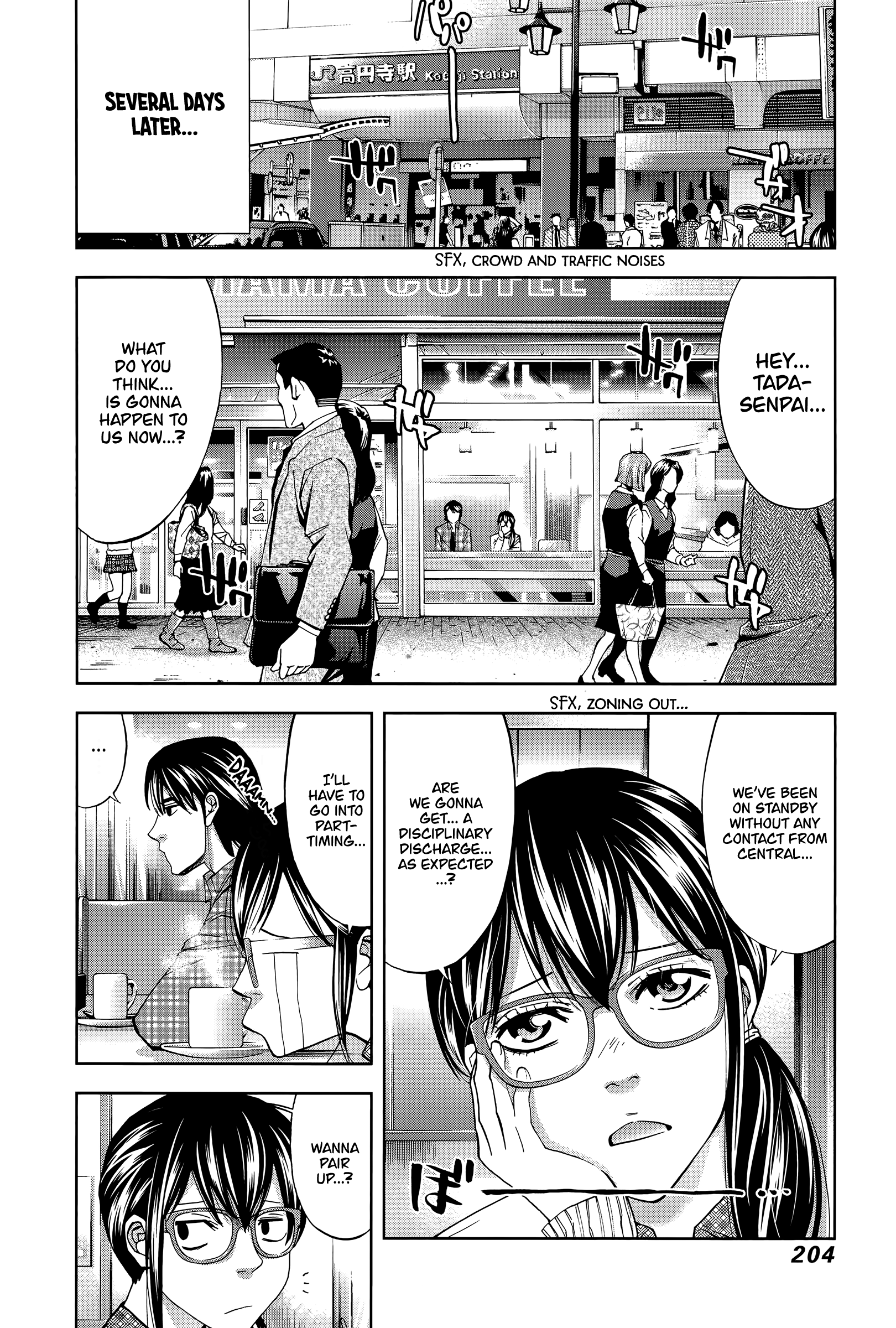 Funouhan - Vol.6 Chapter 41: The Bond Between Husband And Wife (Part 2/2)