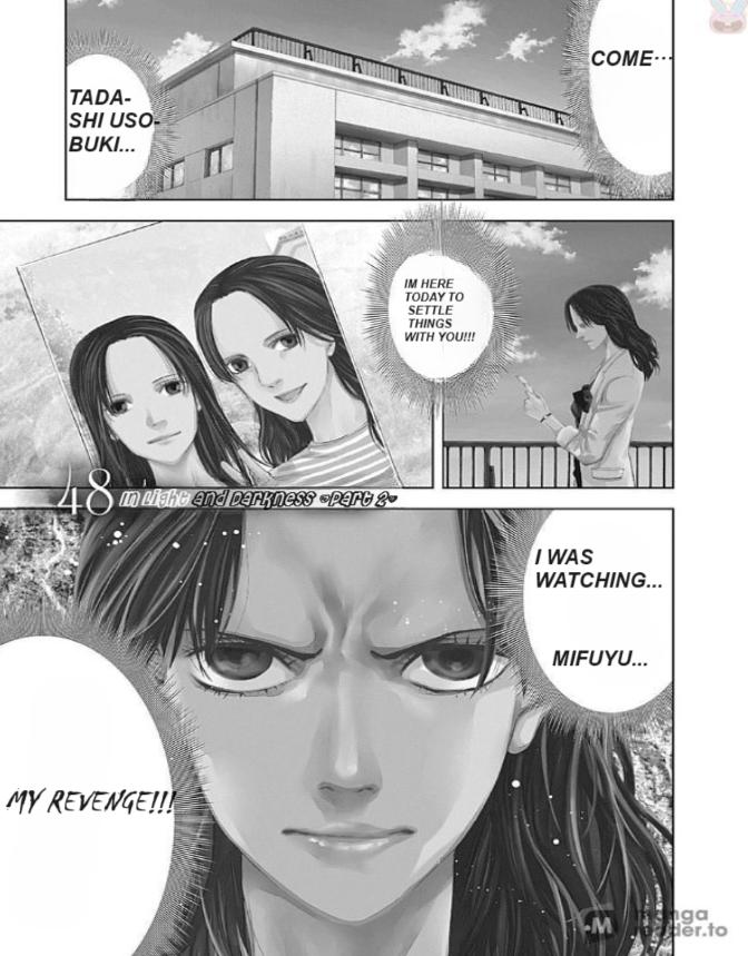 Funouhan - Chapter 48