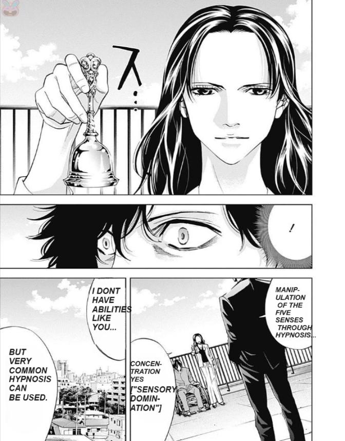 Funouhan - Chapter 48