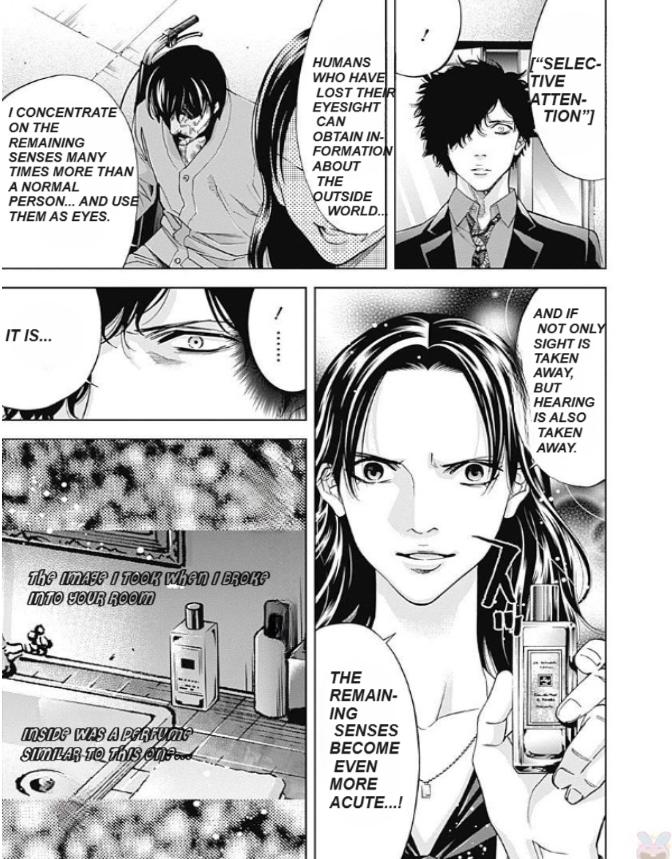 Funouhan - Chapter 48