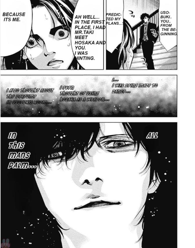 Funouhan - Chapter 48