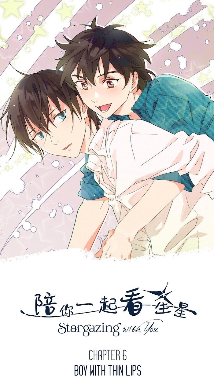 Let’s Watch The Stars Together - Chapter 6 : Boy With Thin Lips