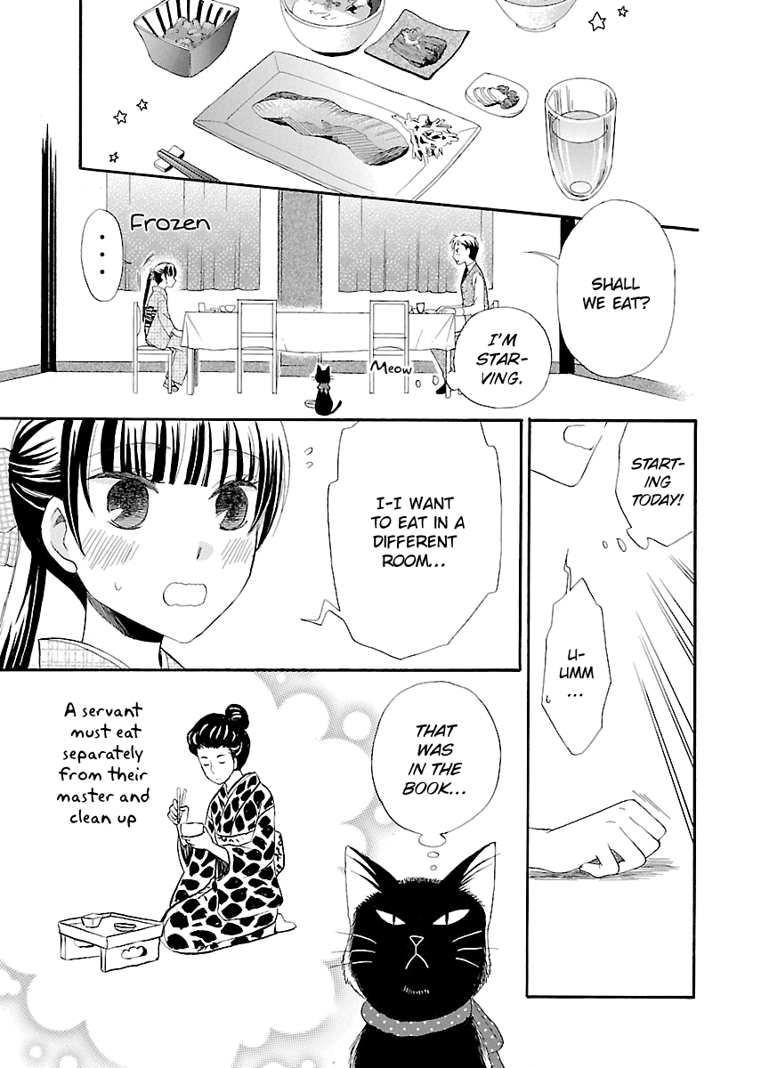 Ojisan To Neko To Shoujo - Chapter 5