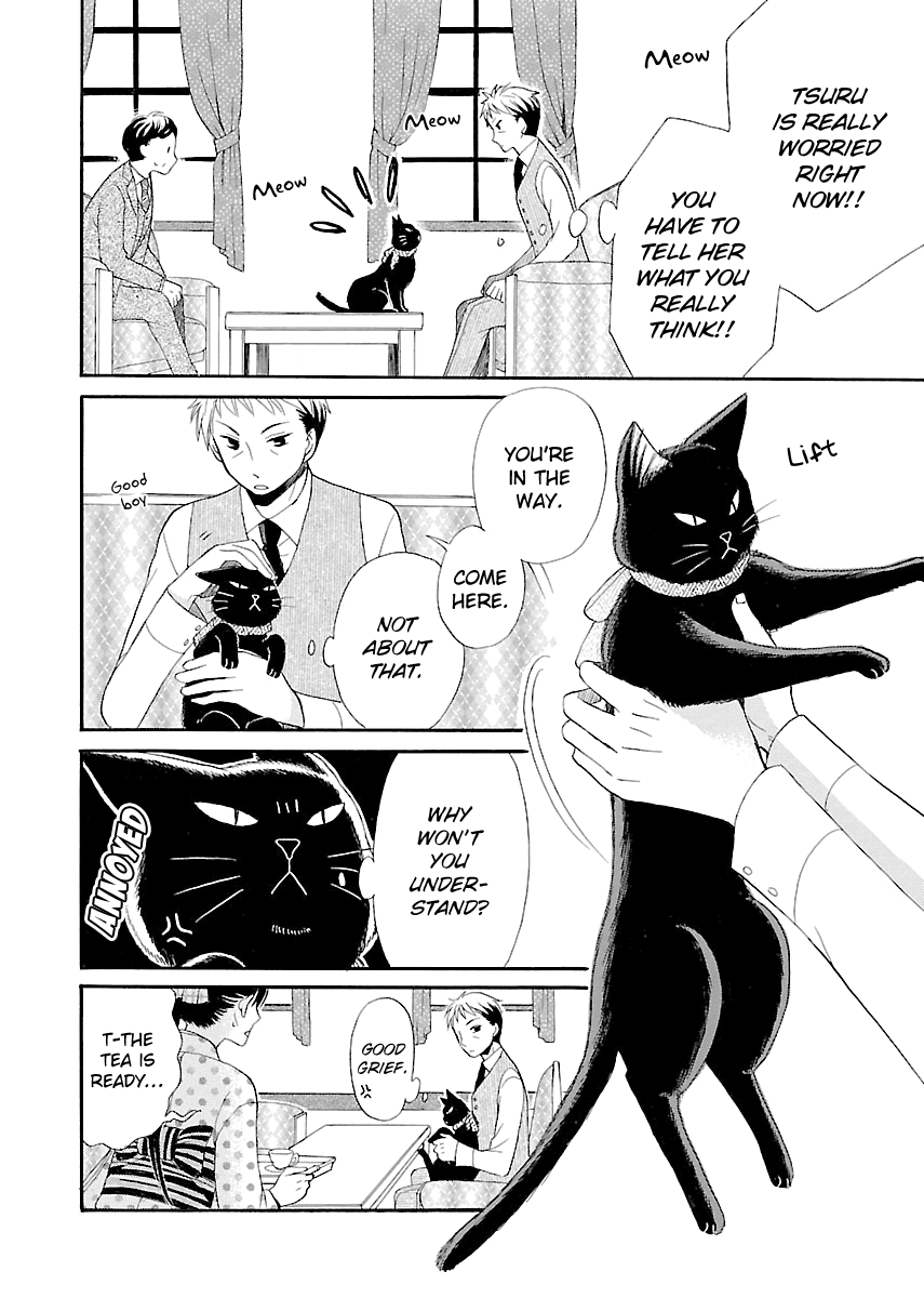 Ojisan To Neko To Shoujo - Chapter 5