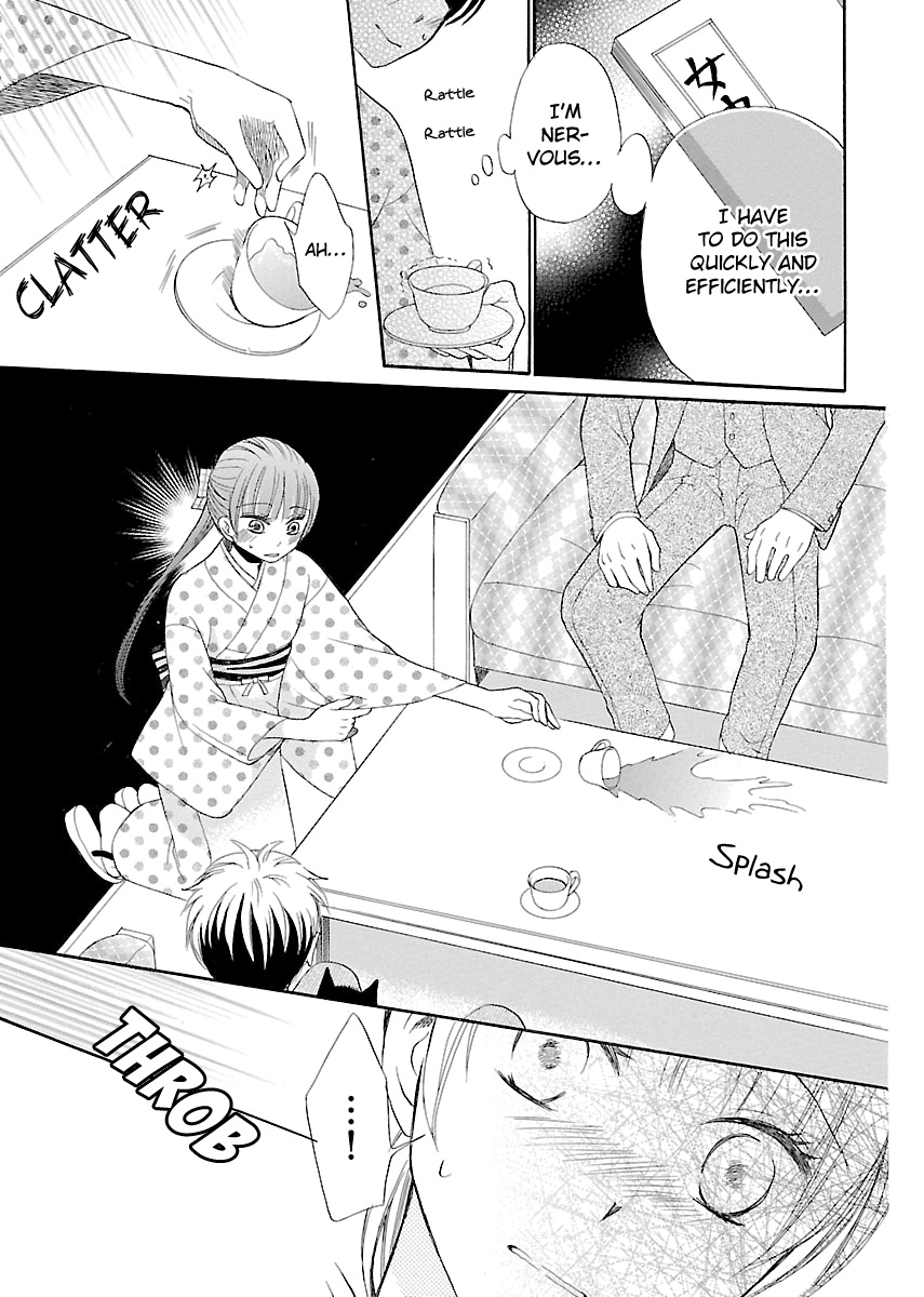 Ojisan To Neko To Shoujo - Chapter 5