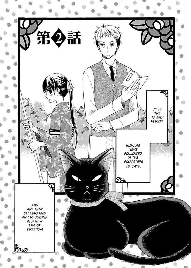 Ojisan To Neko To Shoujo - Vol.1 Chapter 2