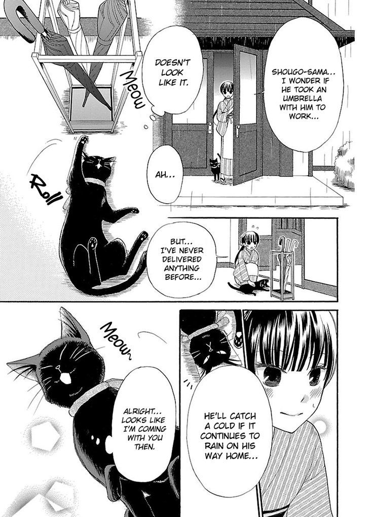 Ojisan To Neko To Shoujo - Vol.1 Chapter 2