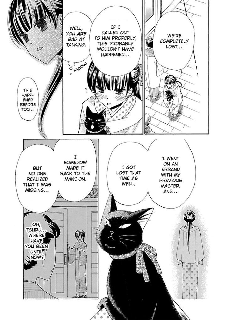 Ojisan To Neko To Shoujo - Vol.1 Chapter 3