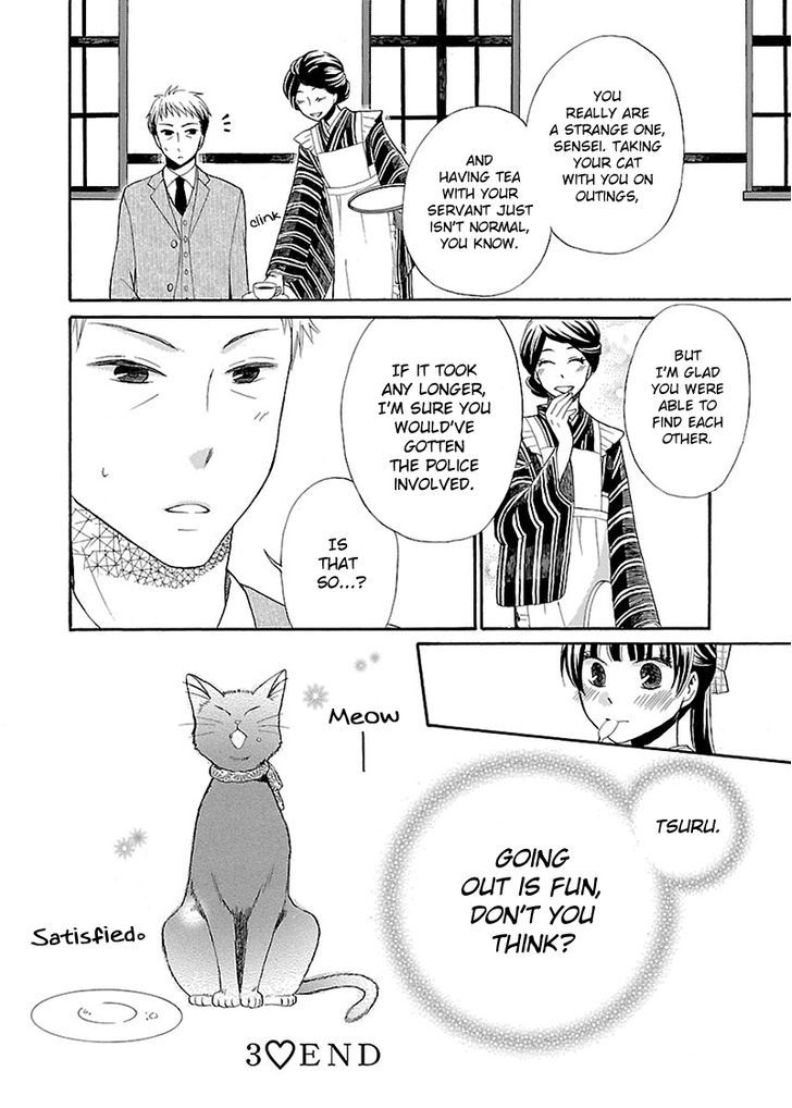 Ojisan To Neko To Shoujo - Vol.1 Chapter 3