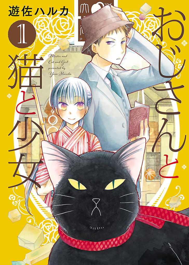 Ojisan To Neko To Shoujo - Vol.1 Chapter 1