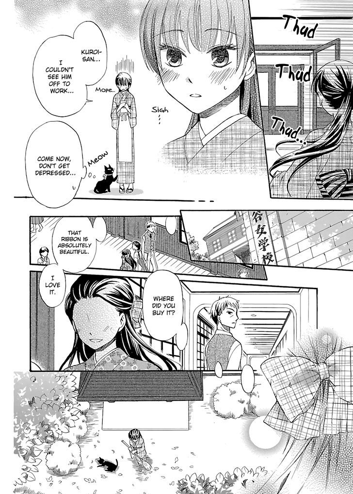 Ojisan To Neko To Shoujo - Vol.1 Chapter 1