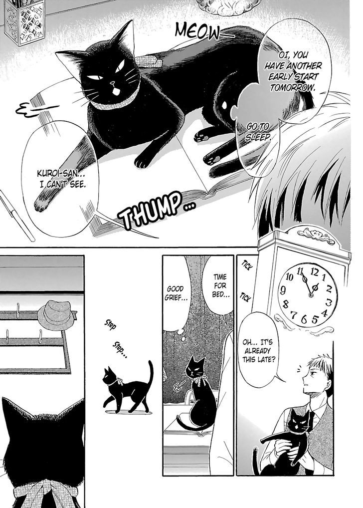 Ojisan To Neko To Shoujo - Vol.1 Chapter 1