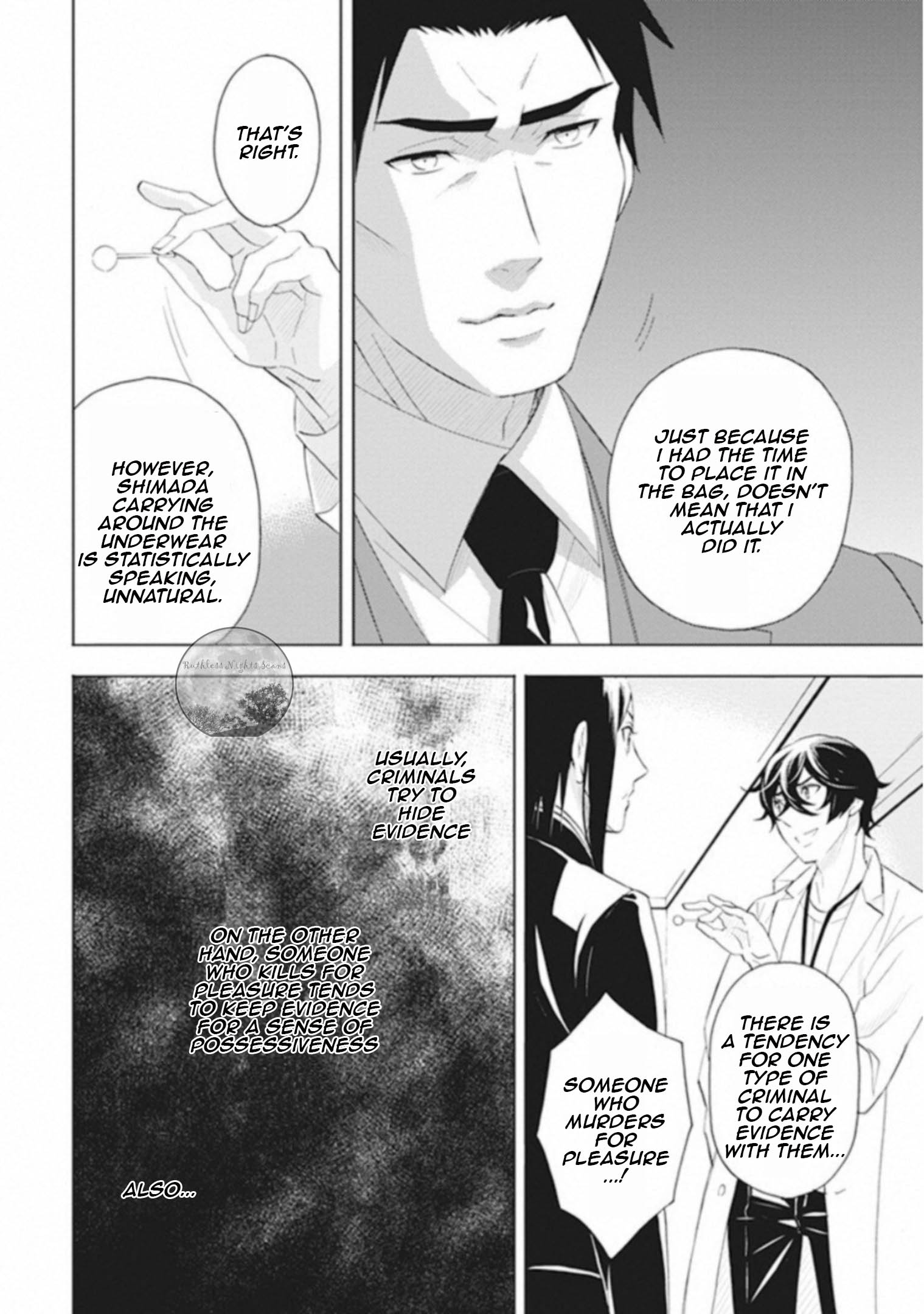 Kakuritsu Sousakan Mikoshiba Gakuto - Vol.3 Chapter 11: The Closed Room Game 3