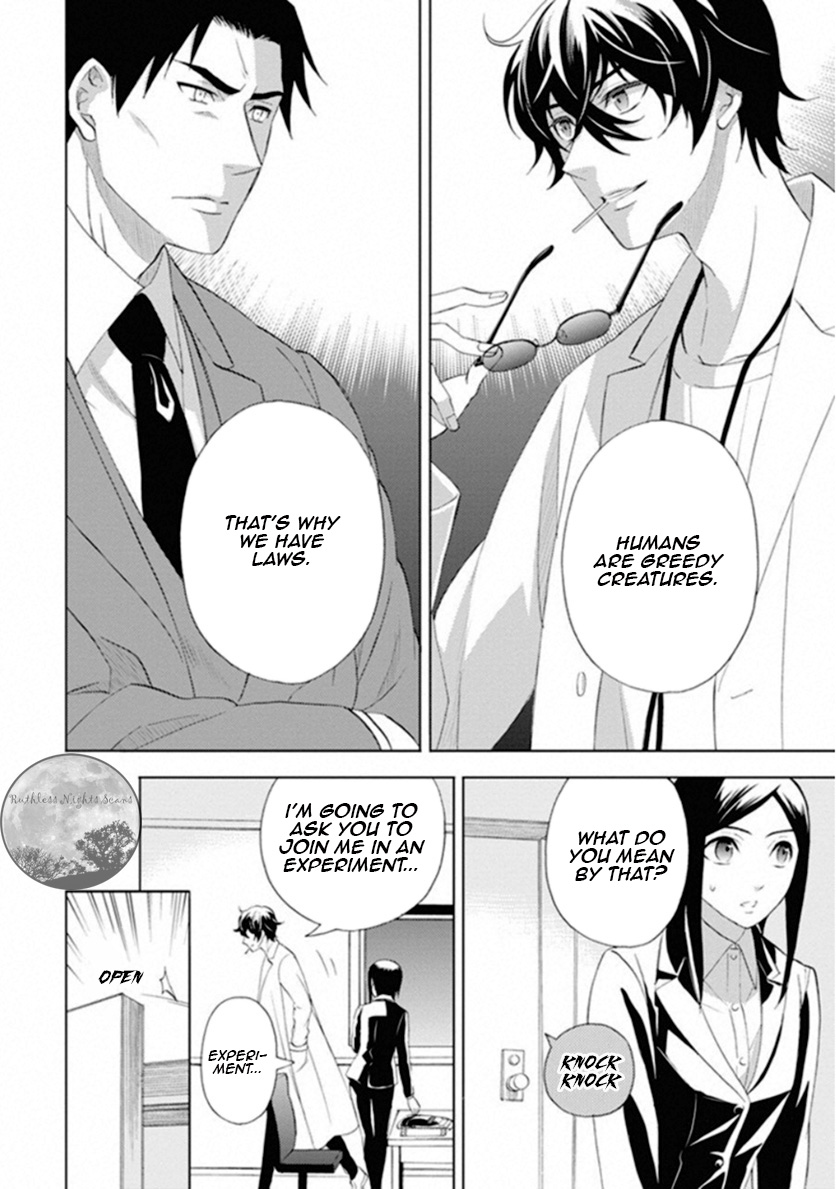 Kakuritsu Sousakan Mikoshiba Gakuto - Vol.3 Chapter 10: The Closed Room Game 2