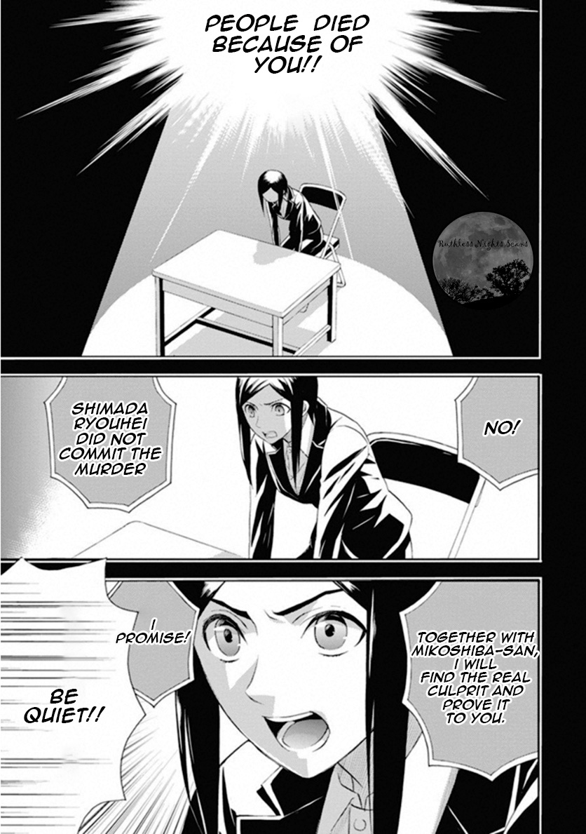 Kakuritsu Sousakan Mikoshiba Gakuto - Vol.3 Chapter 8: The Closed Room Method 2