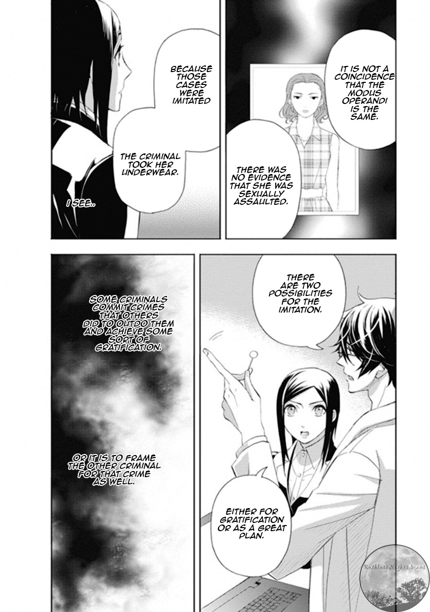 Kakuritsu Sousakan Mikoshiba Gakuto - Vol.3 Chapter 9: The Closed Room Game 1