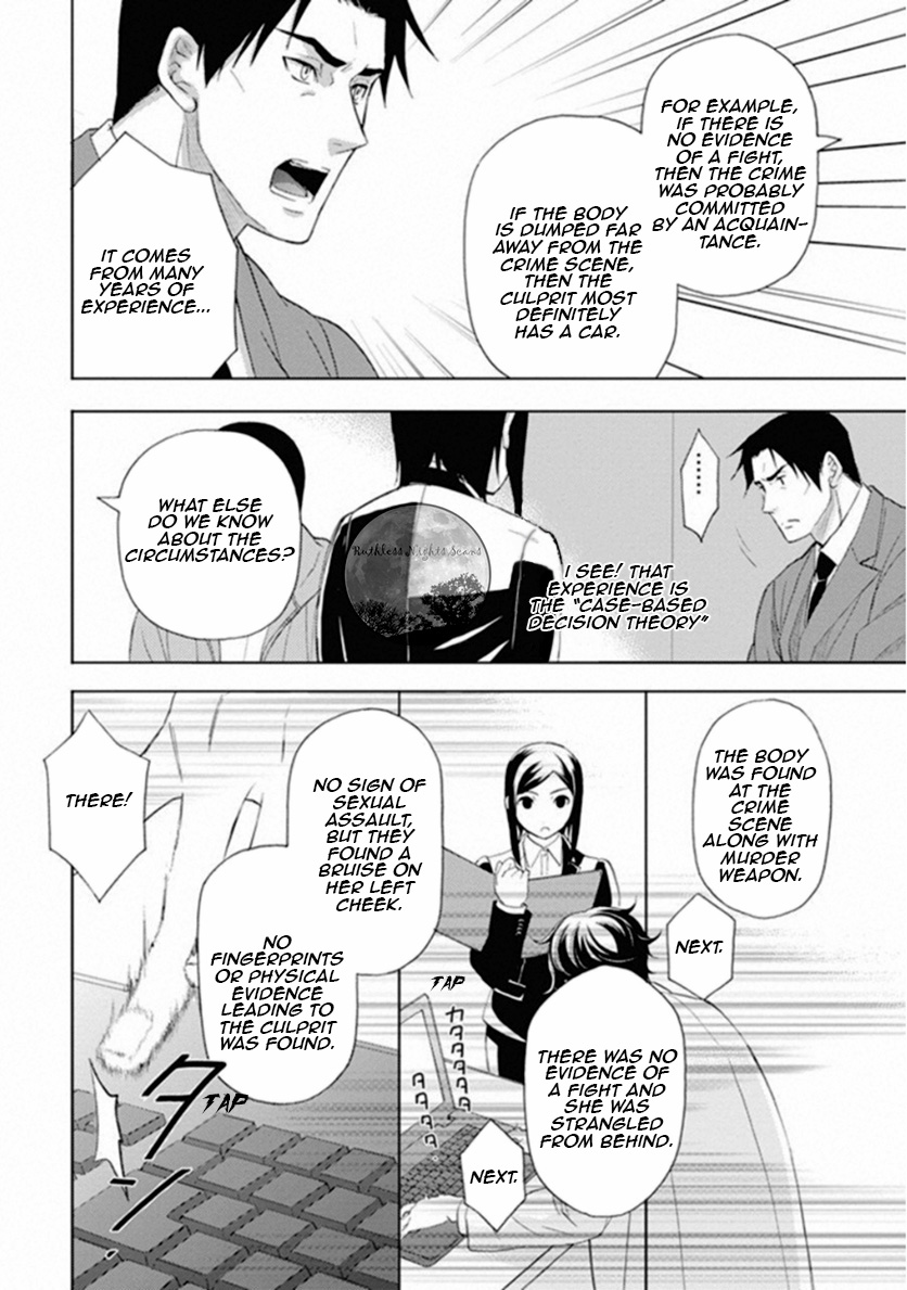 Kakuritsu Sousakan Mikoshiba Gakuto - Vol.3 Chapter 9: The Closed Room Game 1