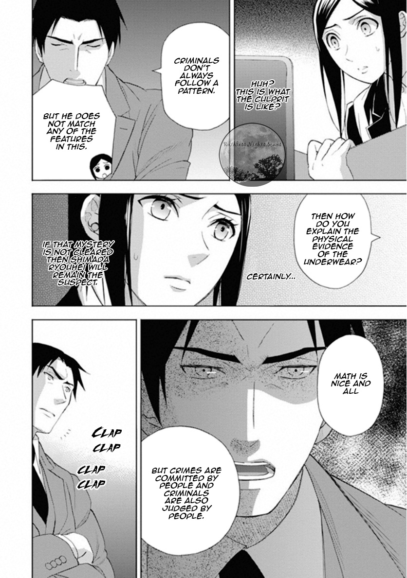 Kakuritsu Sousakan Mikoshiba Gakuto - Vol.3 Chapter 9: The Closed Room Game 1