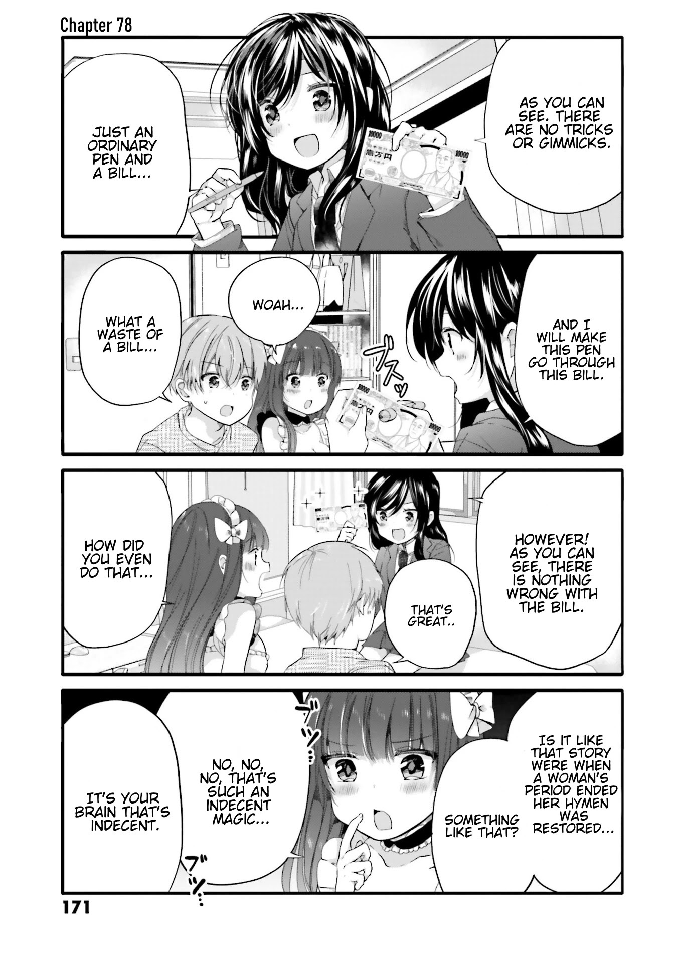 Uchi No Hentai Maid Ni Osowareteru - Chapter 78