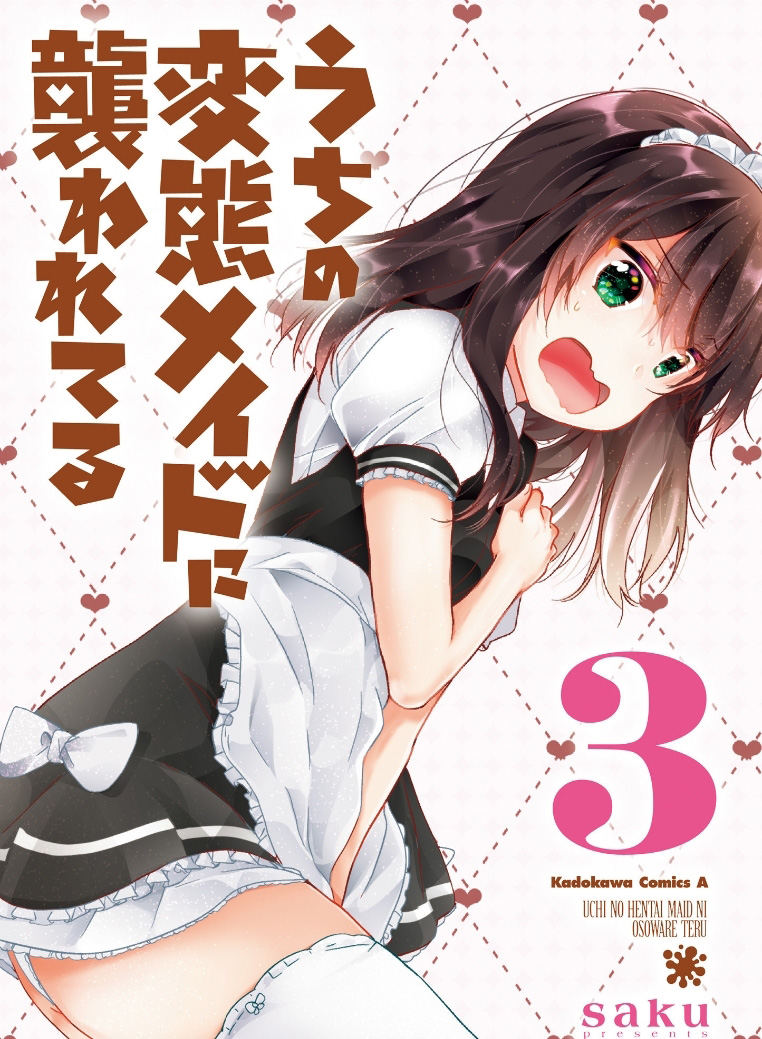 Uchi No Hentai Maid Ni Osowareteru - Chapter 46