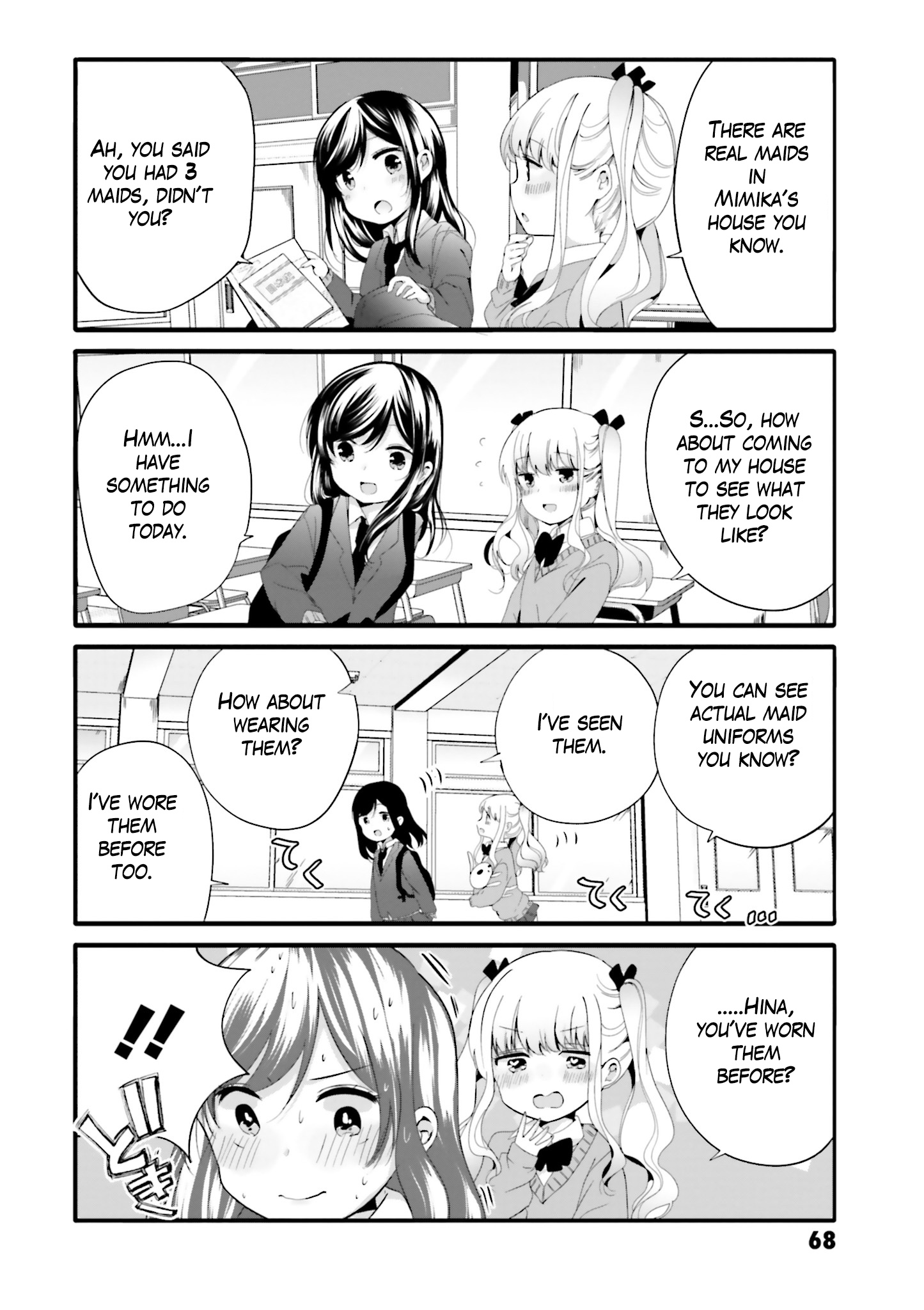 Uchi No Hentai Maid Ni Osowareteru - Chapter 49