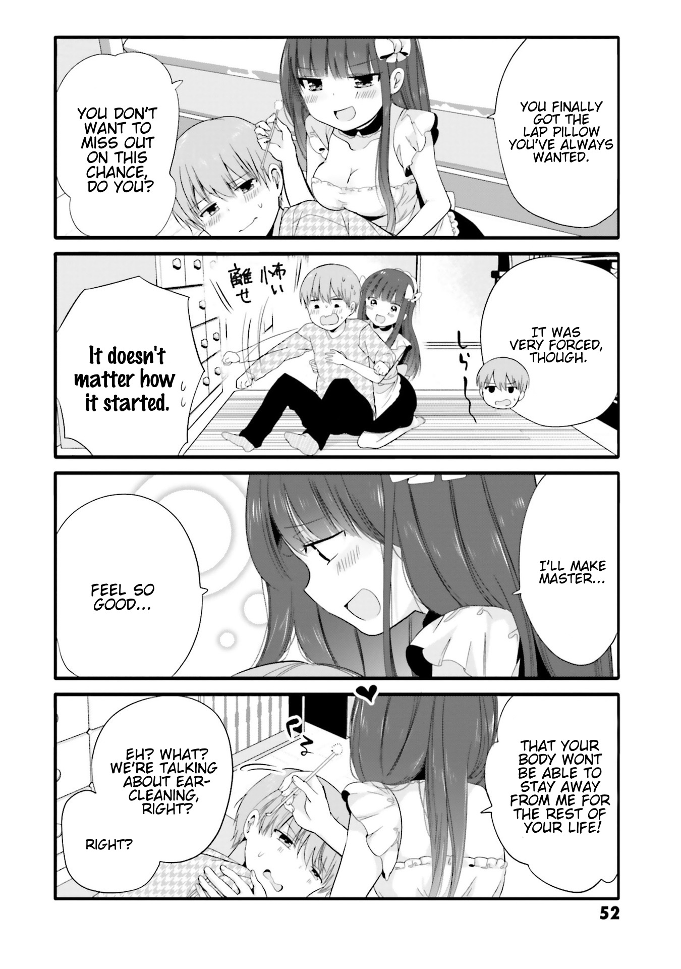 Uchi No Hentai Maid Ni Osowareteru - Vol.4 Chapter 63