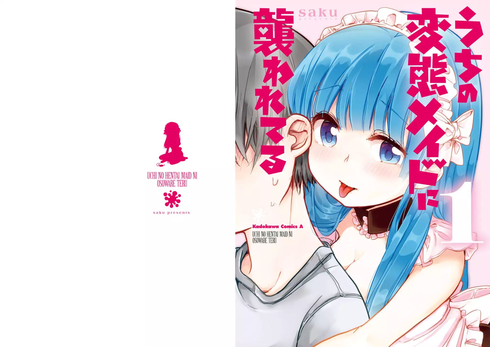 Uchi No Hentai Maid Ni Osowareteru - Vol.1 Chapter 20.3