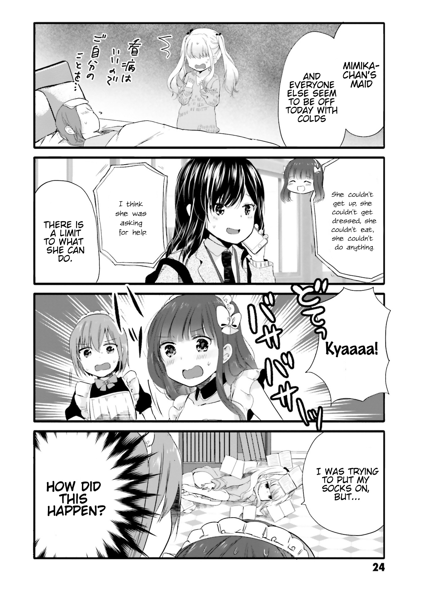 Uchi No Hentai Maid Ni Osowareteru - Vol.4 Chapter 59