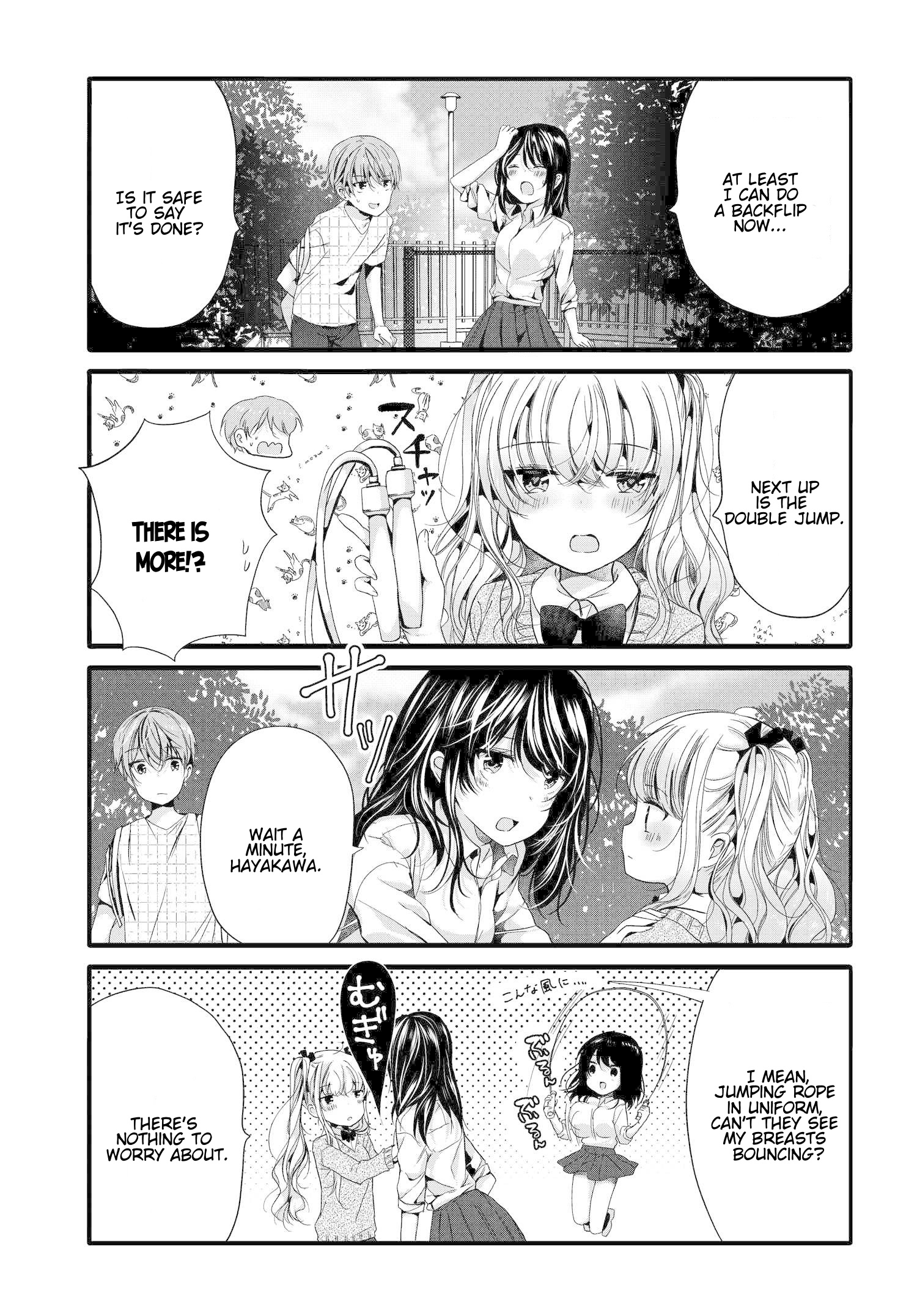 Uchi No Hentai Maid Ni Osowareteru - Vol.5 Chapter 86