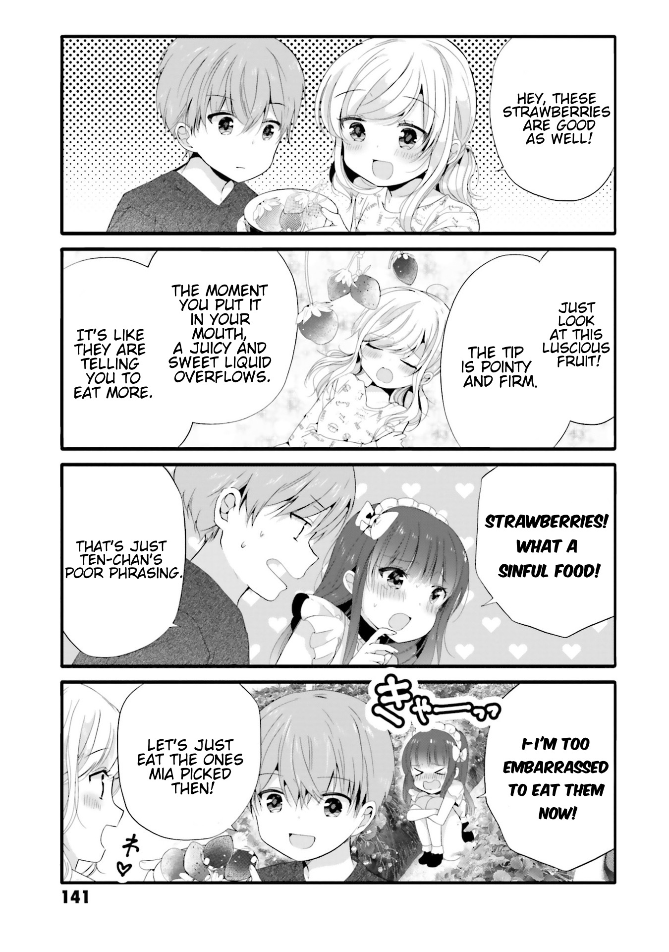 Uchi No Hentai Maid Ni Osowareteru - Vol.4 Chapter 74