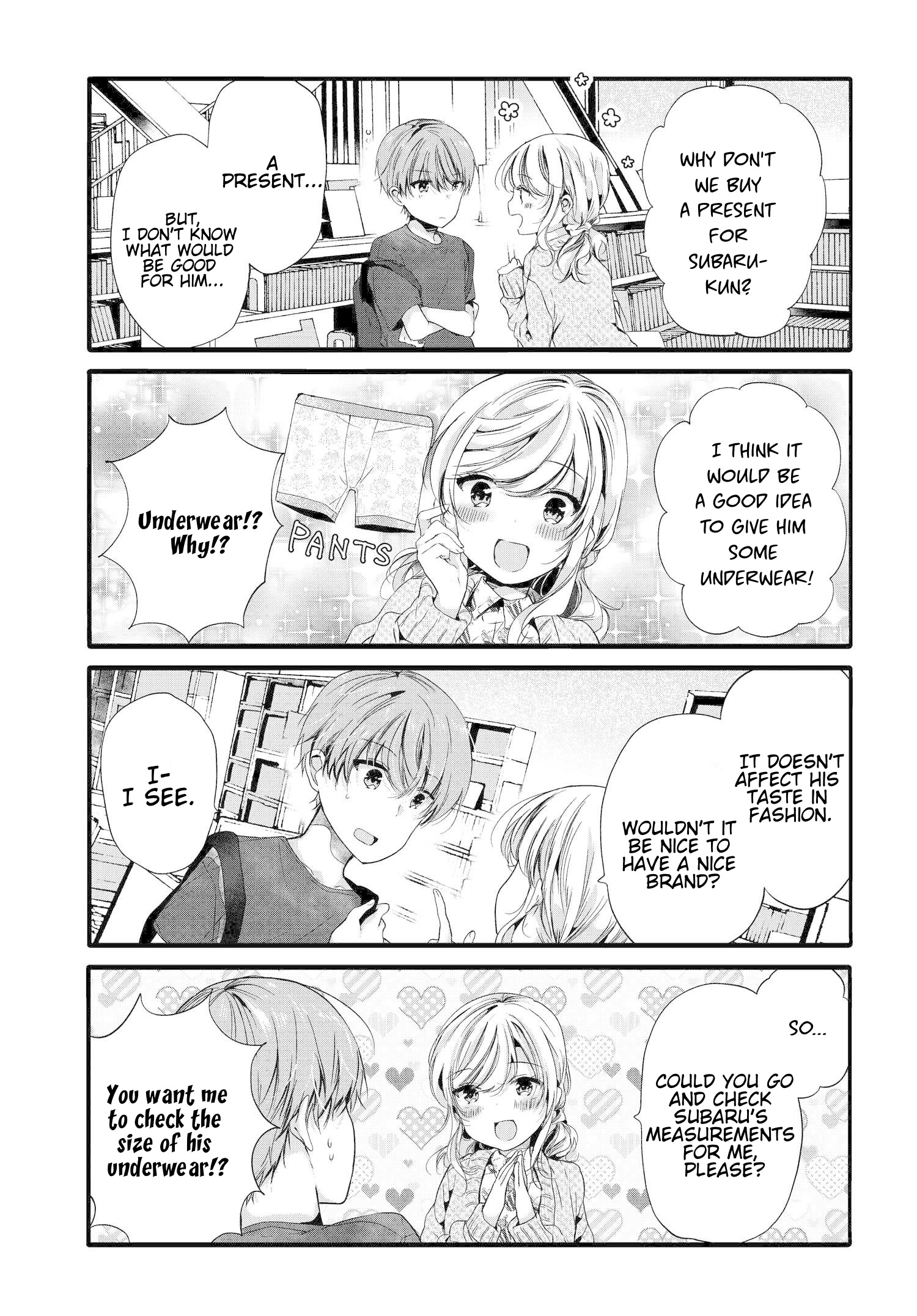 Uchi No Hentai Maid Ni Osowareteru - Vol.5 Chapter 90