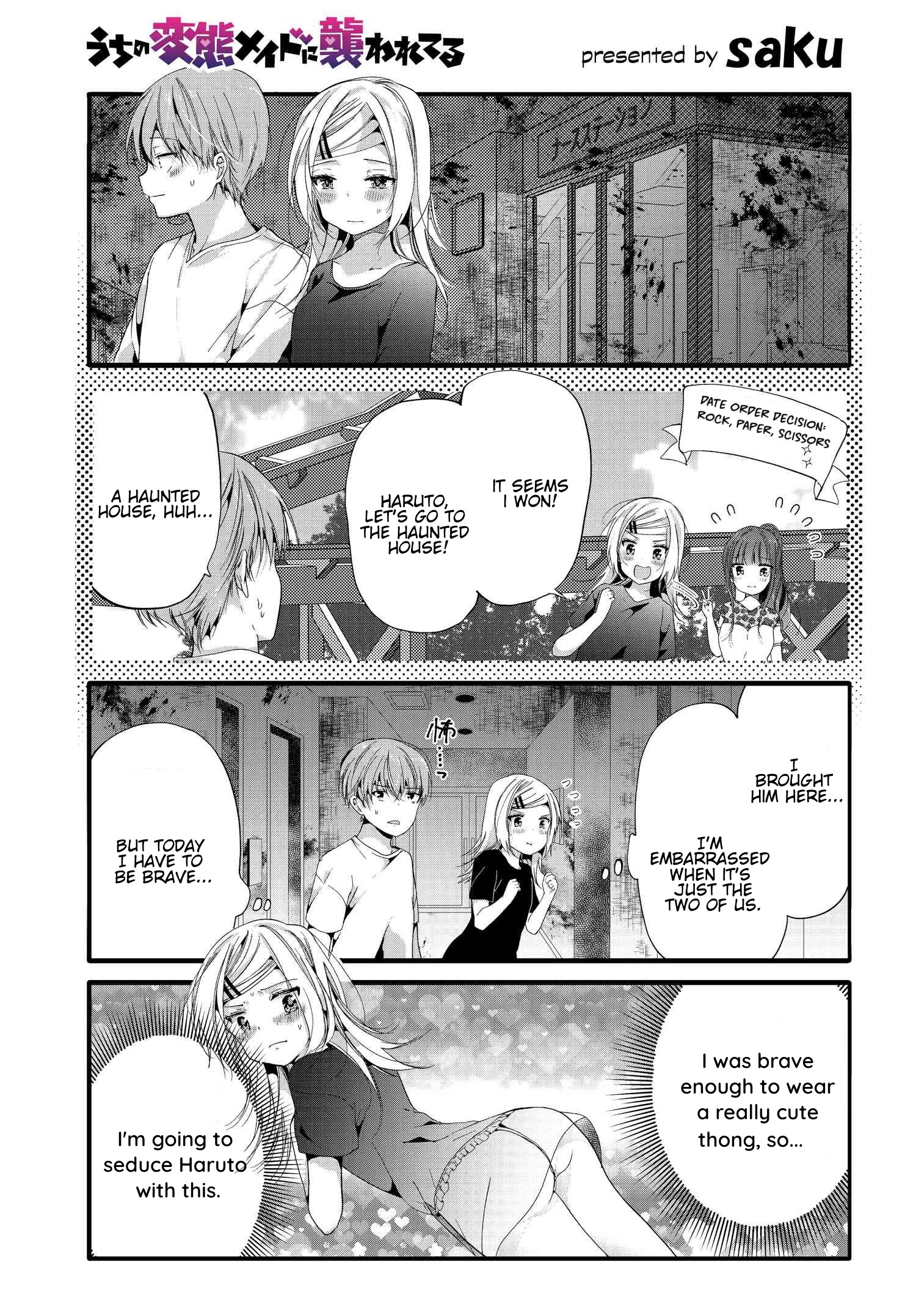 Uchi No Hentai Maid Ni Osowareteru - Vol.5 Chapter 83