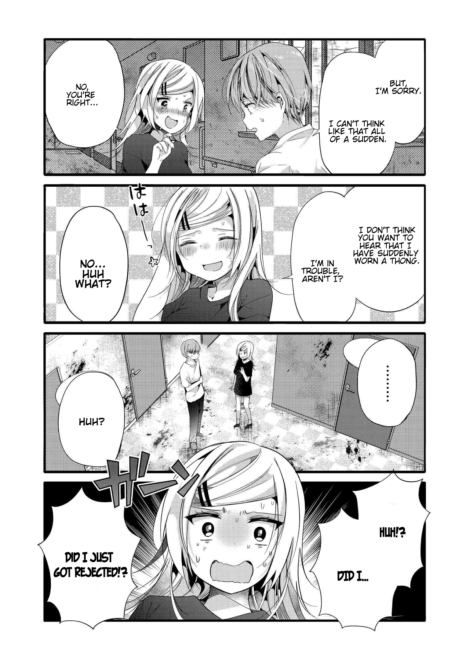 Uchi No Hentai Maid Ni Osowareteru - Vol.5 Chapter 83