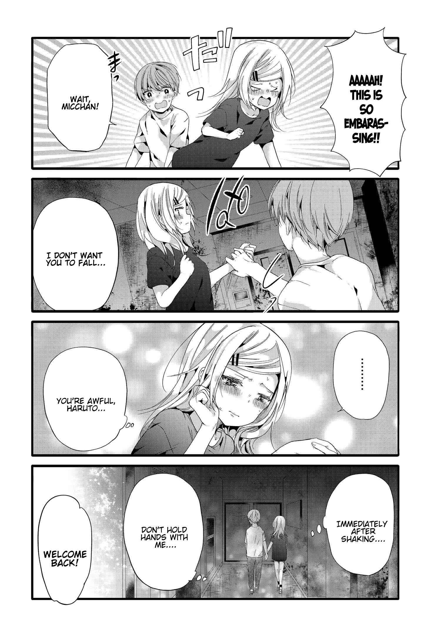 Uchi No Hentai Maid Ni Osowareteru - Vol.5 Chapter 83