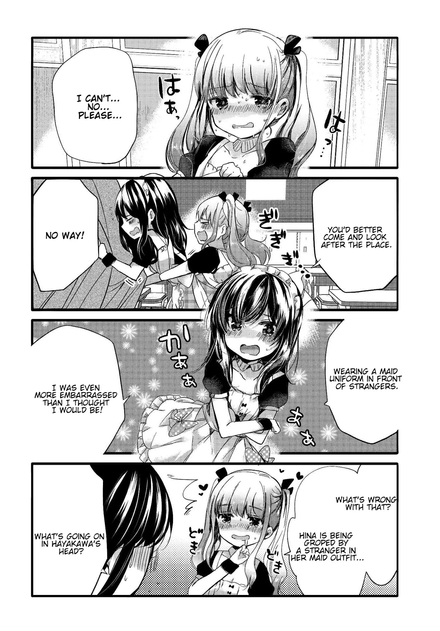 Uchi No Hentai Maid Ni Osowareteru - Chapter 54