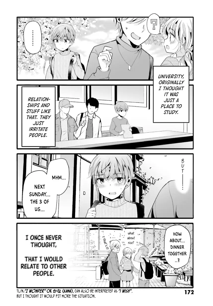 Uchi No Hentai Maid Ni Osowareteru - Vol.5 Chapter 100