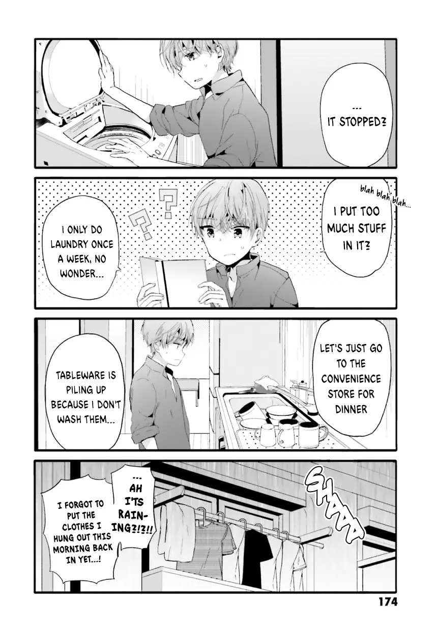 Uchi No Hentai Maid Ni Osowareteru - Vol.5 Chapter 100