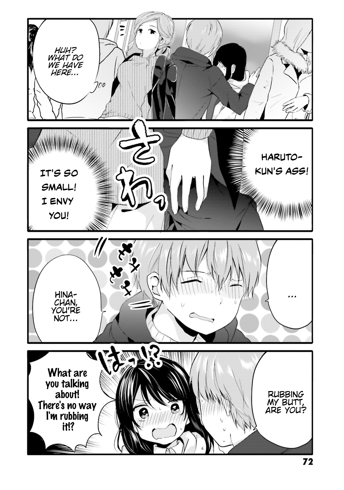 Uchi No Hentai Maid Ni Osowareteru - Vol.4 Chapter 65